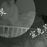 ���ߣ�20��1����ı�ķ��������ι�̾����ڰ����˦��