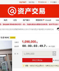 ɱ������ �ղ�˫�������Ӽ�