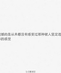 Ͳ���ǣ���˵˵�������������������������