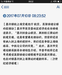 ��Ҫ�򷿿��Բο������Ϣ Ӧ�������