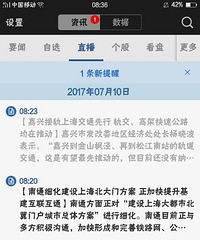 ��Ҫ�򷿿��Բο������Ϣ Ӧ�������