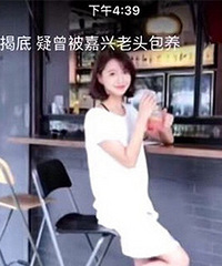 ��˼����Ů��������������ͷ��������