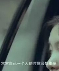 �εδ򳵾�Ȼ�е���ǰ���ѵĳ�������ֳ���һ����·��