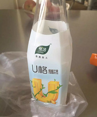 ����3�����̲�ס�������� ����һƿ����