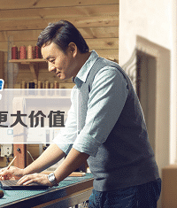 ũ��e�ܼ�ƽ̨����Ϊ��ҵת�ͼ��ͣ�Ϊ֧ũ��ũ����