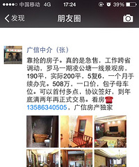 �ѵÿ�������һ�ڿ��蹫���ķ�Դ ���ѹ���2w5