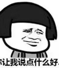 ������ǰͬ��һ�����㻨Ǯֻ��200���������Ż���Ը����С��