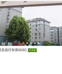 7300���ֲ�Ǩ��С�� ���Ǿ��ú����