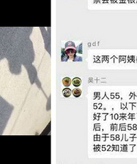 ƽ��С����Ļ С�������е�30�򣿣�