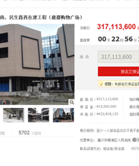 ����¹���㳡����ֱ��������