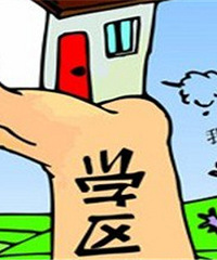 ȥ�������׺ܺõ�С��  ���ǻ�����˵˵ѧ��