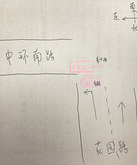 �ޣ�Ϊ�˶��һ��120 �Һ��񴳺����...