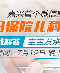 �и���Ժ����ר��ֱ�������������� ���Ⱥ��