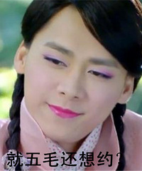 �һ�������������Ʒ���Ϲ�͵���˶��ױ� ��ͻȻ����3ǧ��