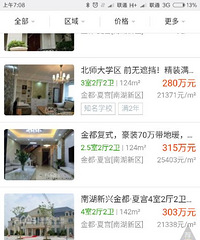 �ù󣡽��Ĺ��ķ��Ӿ�Ȼ���Űٶ���