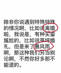 ʷ��ǰ���Ķ��Ļ��� ���˵��������Ҹò�����