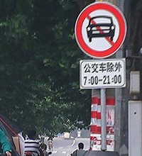 �ڼ�·���ֳ����ള����������������Ե������ˣ�