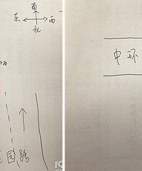 �ޣ�Ϊ�˶��һ��120 �Һ��񴳺����...