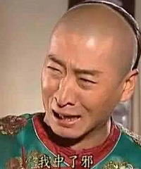 �����ҽ��ܻ�ʿŮ���� �����û�����õ�