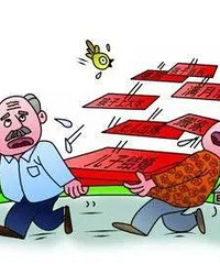 ͩ��ϲ��ÿ������1500Ԫ�����������Ĺ涨����զ����