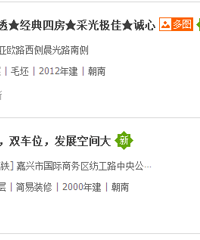 �����Ͽ�1w6 �������㲻���