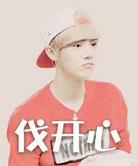 Сѧͬѧ��������Ʊ ̸�˰����������Ұ���ȴ������