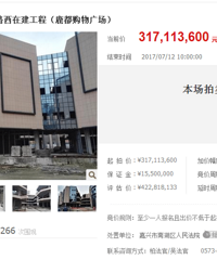 ��˵¹���㳡�����ˣ�