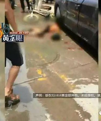 �к�����ˮ���絹���ֱ�С�γ�ѹ��������ؿ�������