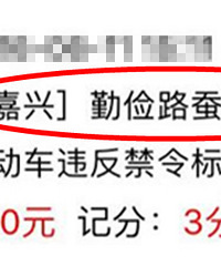 �������׳��˸������������������ﱻ�Ĺ���