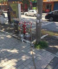 �ع⣡����·��б�����ϵ�����˨ ��Ȼ������͵ˮ��