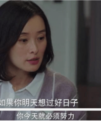 ���ҵ�ǰ������С���ڽ�������������˦Ů�������֣�