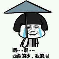 ŮƱʧ���ö��� ��֪������������� �ѵ����ֵ�ŮƱ��Ҫ���ˣ�