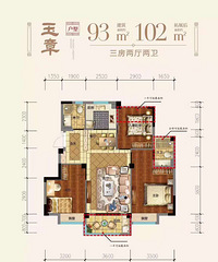 ����ĳ¥��2�׸����һЩ���˿���