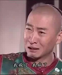 ��������ò����׵ȵ����ӳ��� �����������ֲ�̬���Ҹ���ô��