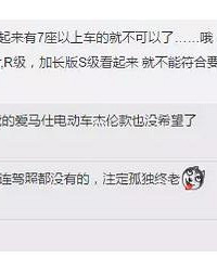 ����Ĳ�Ҫ����ѧ�������ã��й�ʽ���׼�Ŀ��������̫���ģ�