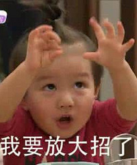 �����������˵˵����һ������Գ��������ô�� �����е�С����