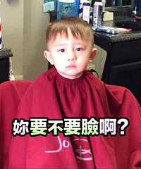 δ���д����˵Ҫ�������Ů�� ��Ҫ��Ҫ�������֣�