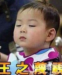 ̫С�����Ϲ��򳵲�д������ ��Ǯ��Ҫ����һ��һ��