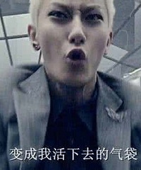 һ��ı���̫�� ���ǵò������� ֻϣ���Ҹ�ŮƱ