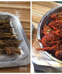 ������ô���ٵ����տ���ơ��