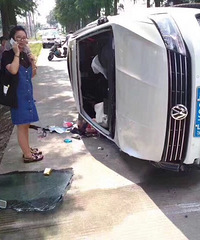 ����Ů˾����90�㷭ת  ����������ô���ģ�