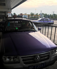 �������ڼ��˸���վ��ı����ء���