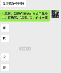 20��ĸ�����С�ܵ���������Ů���� ������������Ȧ�������