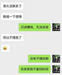 20��ĸ�����С�ܵ���������Ů���� ������������Ȧ�������