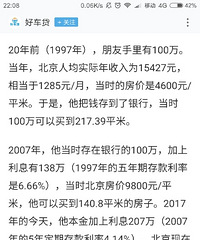 ��������һ���� ���д�1000�� ����������Ϣ����