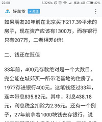 ��������һ���� ���д�1000�� ����������Ϣ����