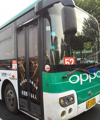 ��40��ĸ��� �����ڳ���� ����ʦ���ڳ��ﴵ�յ�