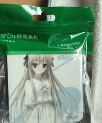 װ�޽��е�ˮ�� ��λ�ϰ��� ��ʲô��Ҫ������