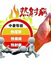 �յ������������Ϊ����ªϰɥ���������ı��粻ֹһ��