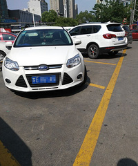 ������ͣ����  û������ô���ŵ�